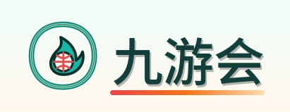 九游会 logo